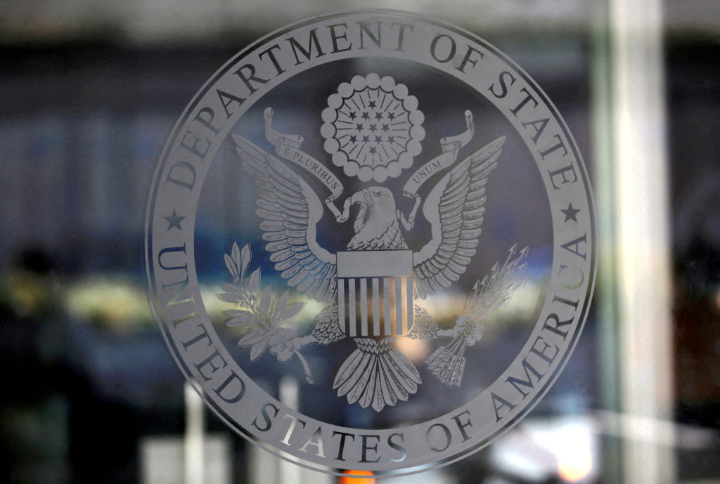 U.S. to Make Visa Bond Program Permanent Following Review