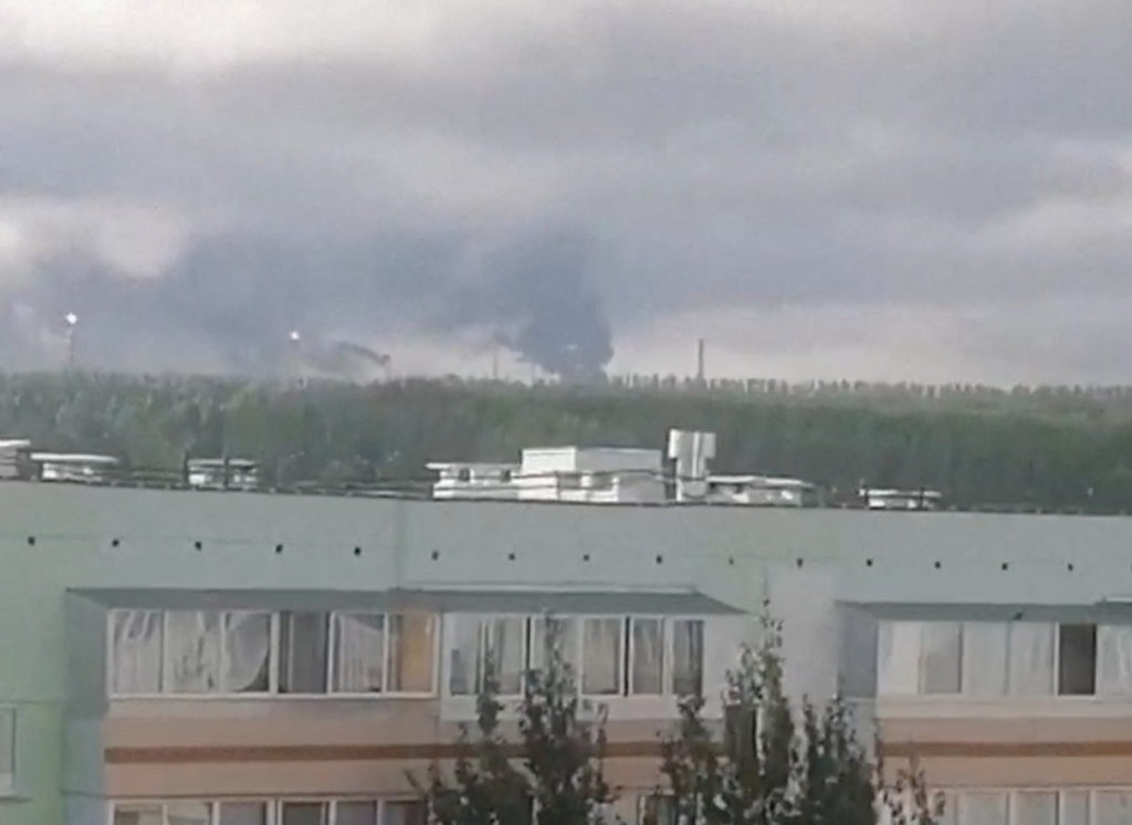 Ukrainian drone strike on oil hub in Russia results in casualties