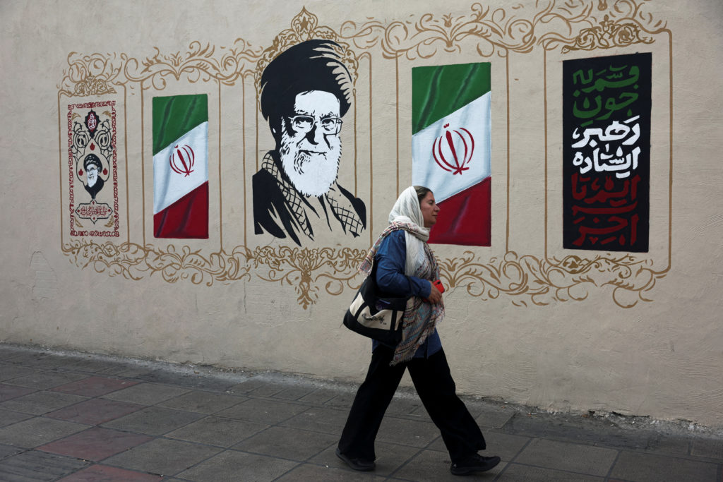 Deadline for Iran peace deal approaching, discussions ongoing
