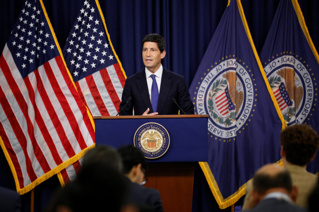 Federal Reserve raises interest rates amid persistent inflation and economic growth