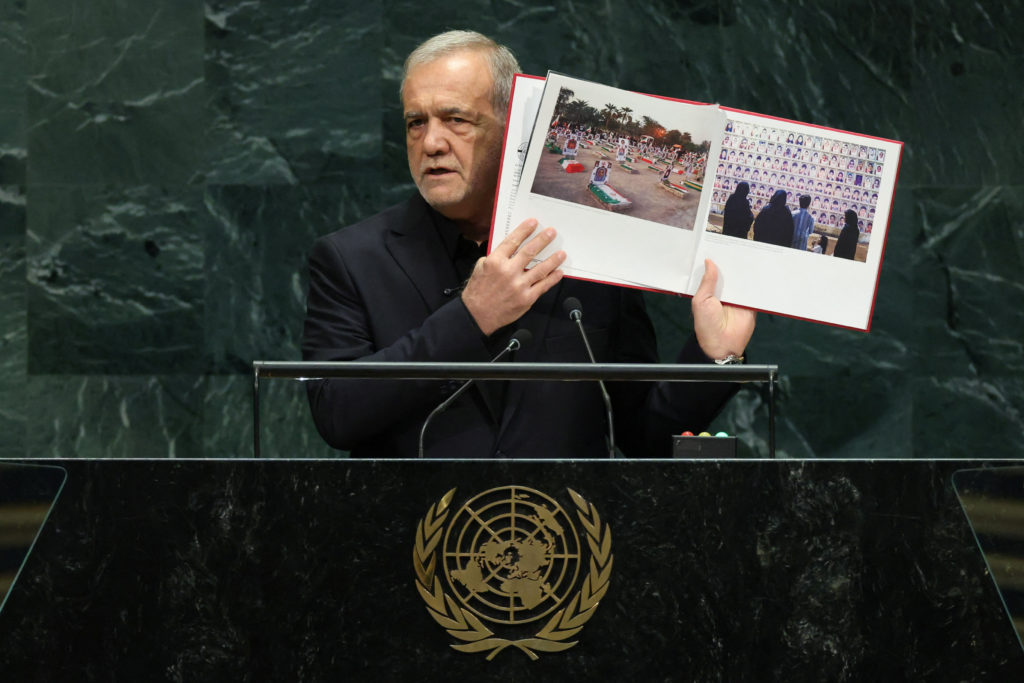 Iranian President Pezeshkian speaks at UN General Assembly