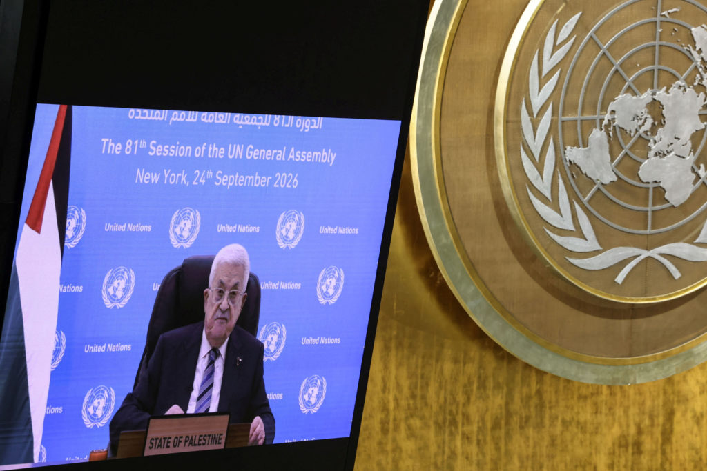 Palestinian President Abbas gives remarks to UN General Assembly from Ramallah