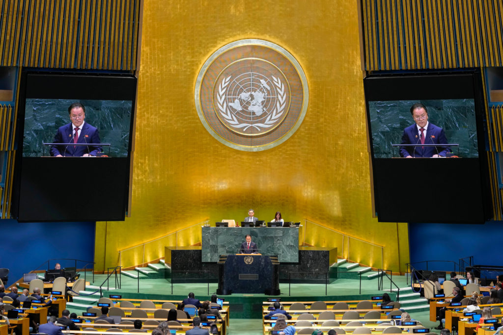 North Korea addresses UN, highlighting mutual distrust and confrontation