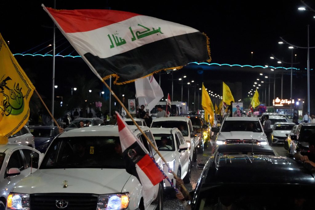 U.S. forces withdraw from Iraq, marking end of military presence