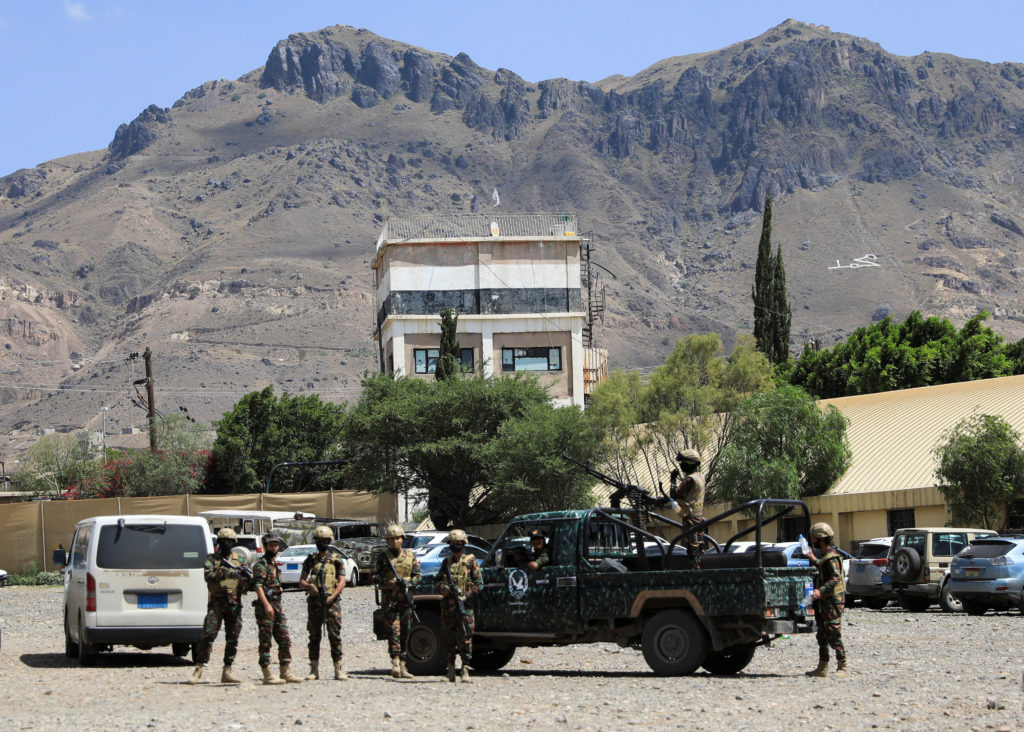 Houthi control increases in Bab al-Mandab Strait, Saudi pipeline affected