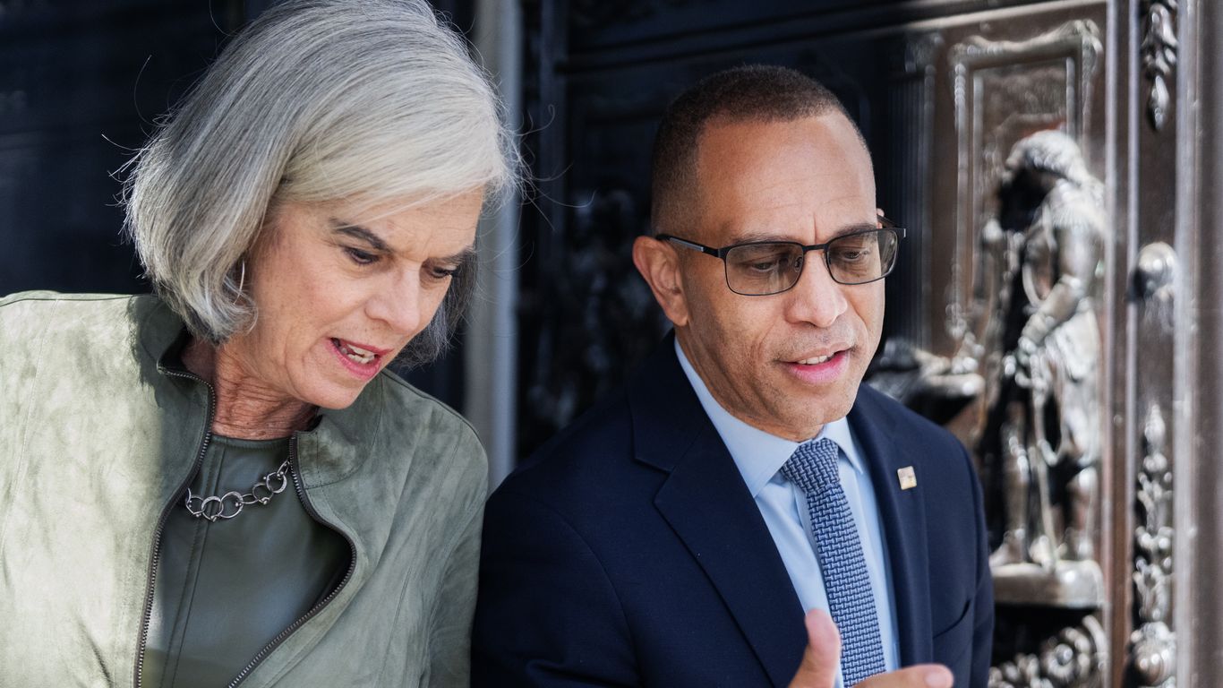 House Democrats face internal tensions over recent party actions