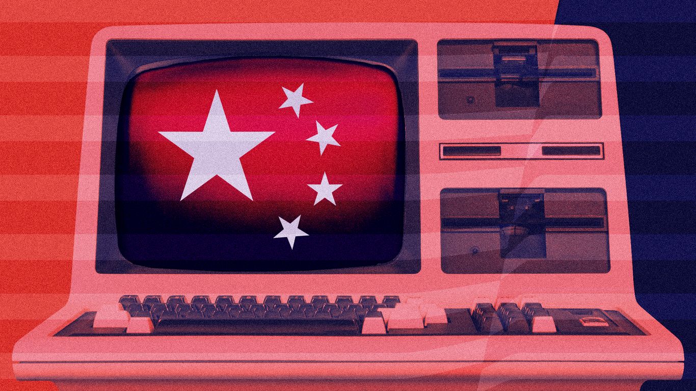 Comparison of AI Strategies in China and the U.S.