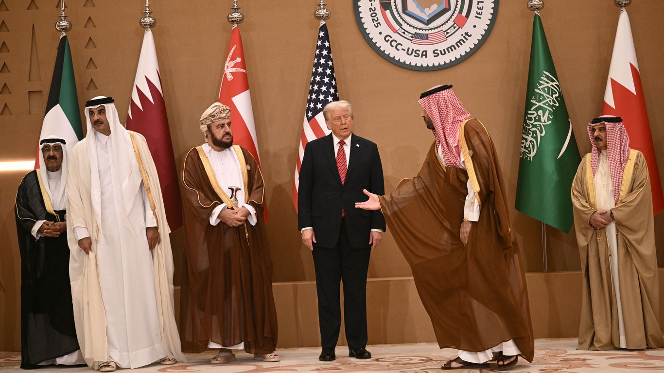 Trump to meet Gulf leaders to discuss Iran at UN General Assembly