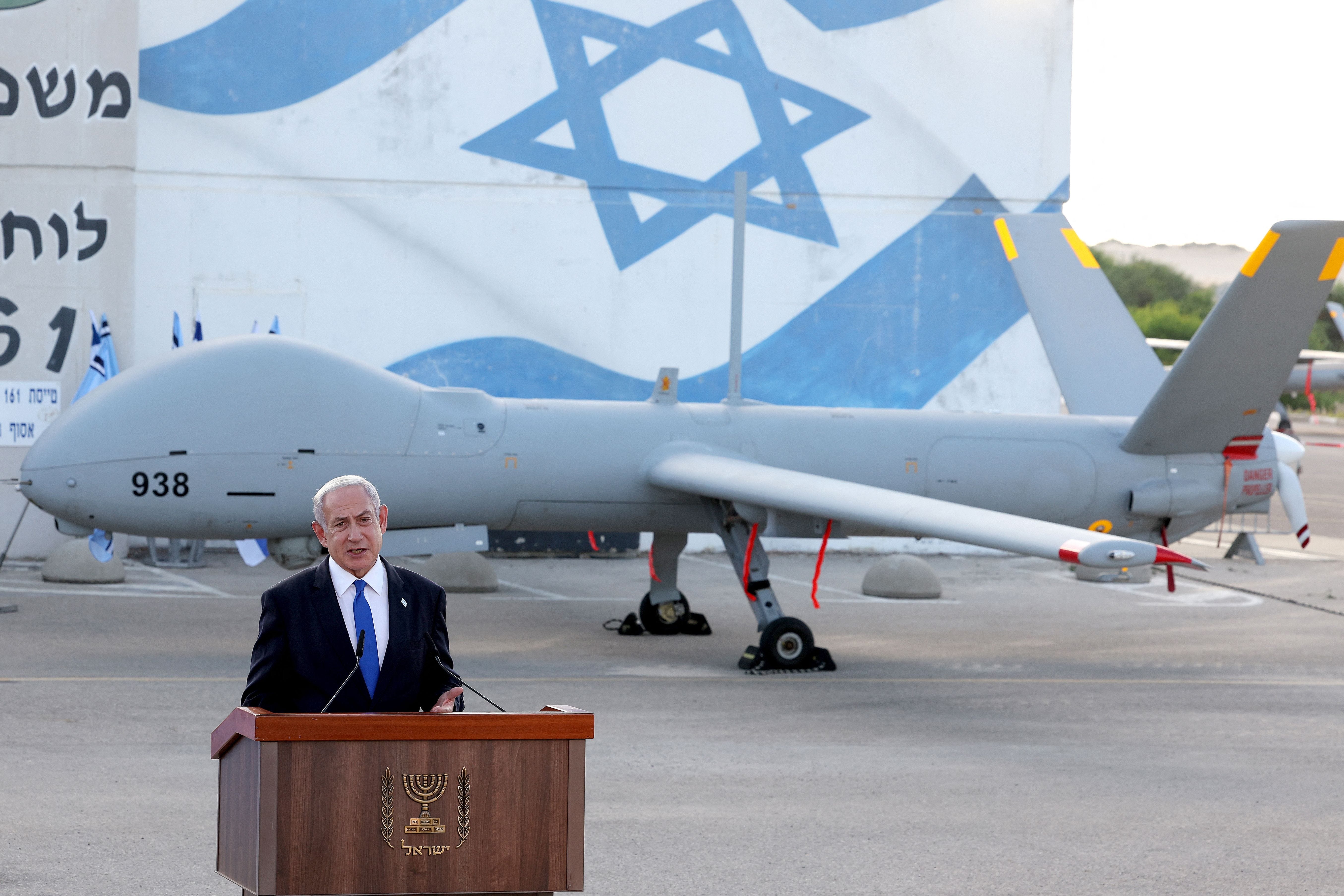Documents Show Uganda's Drone Collaboration with Israel