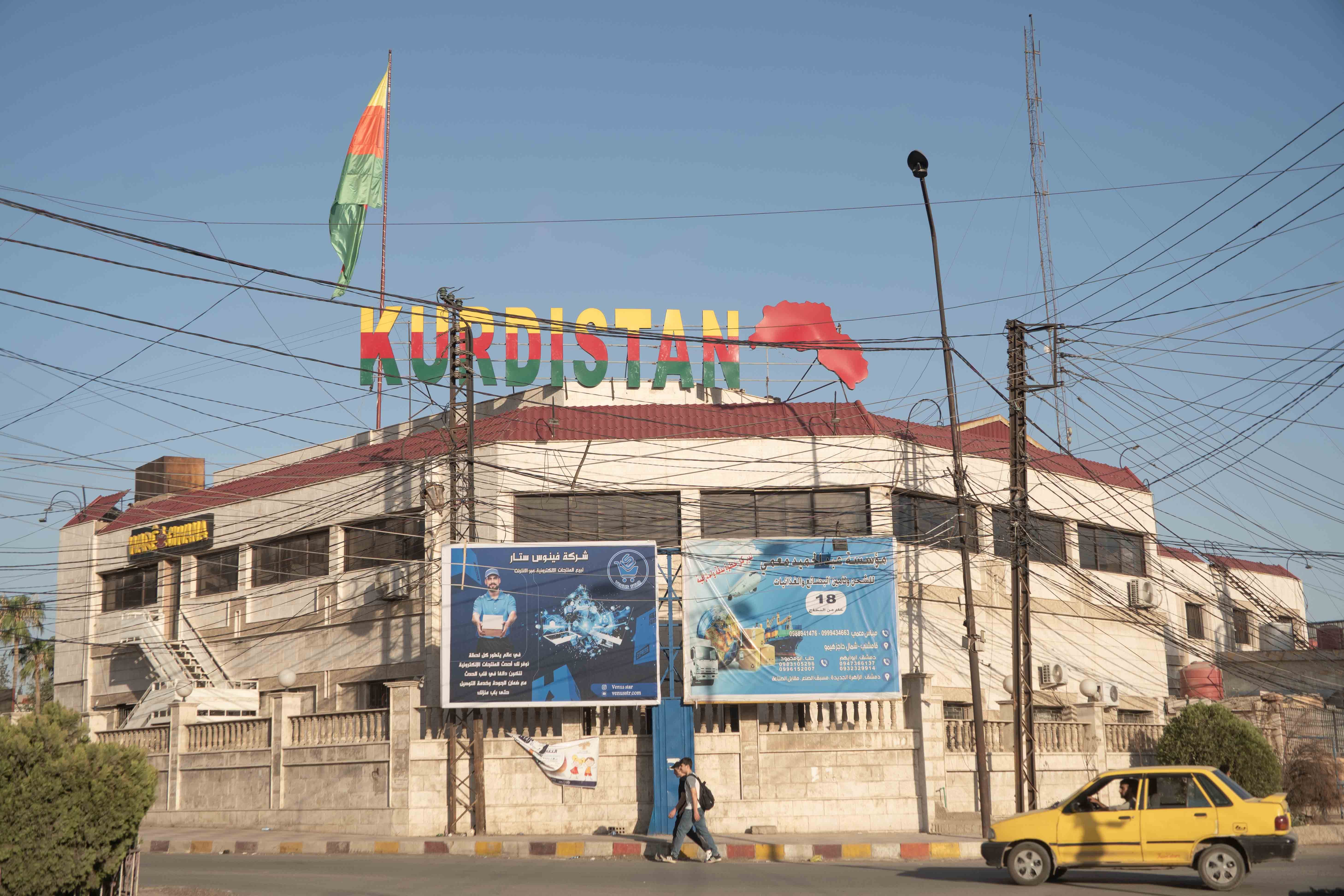 Kurdish Autonomous Zone in Northeast Syria Faces Changes Amid Syrian Government Integration