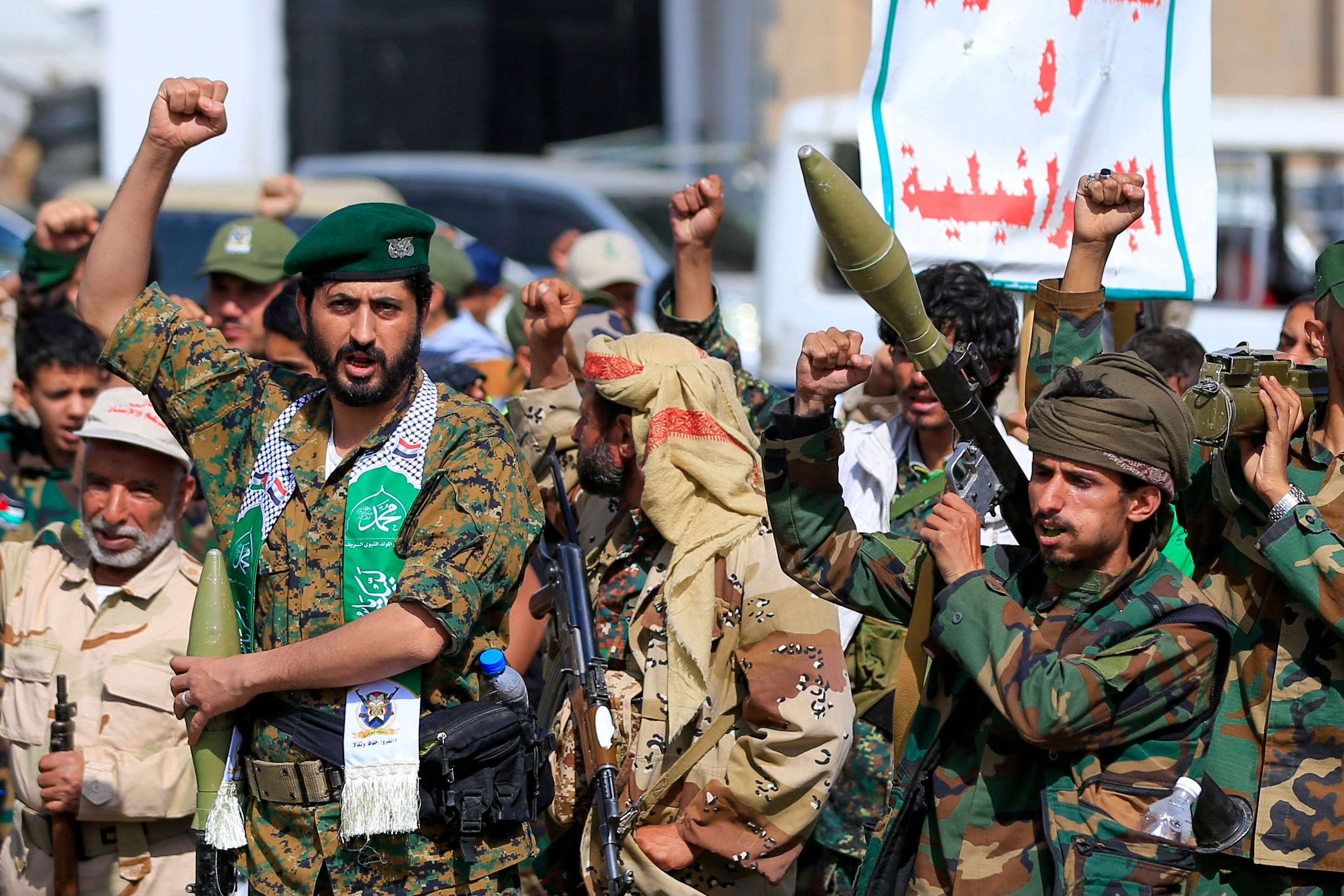 Ansarallah expands presence near Bab al-Mandab; Trump proposes financial incentive for votes; U.S. conducts strike in Caribbean